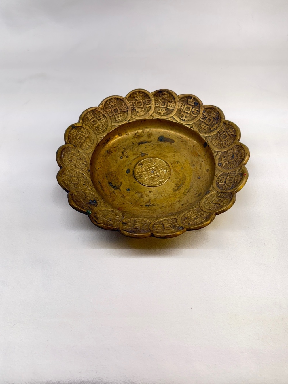 Vintage Hampton Brass Chinese Coin Trinket Dish Scalloped Catchall Bowl